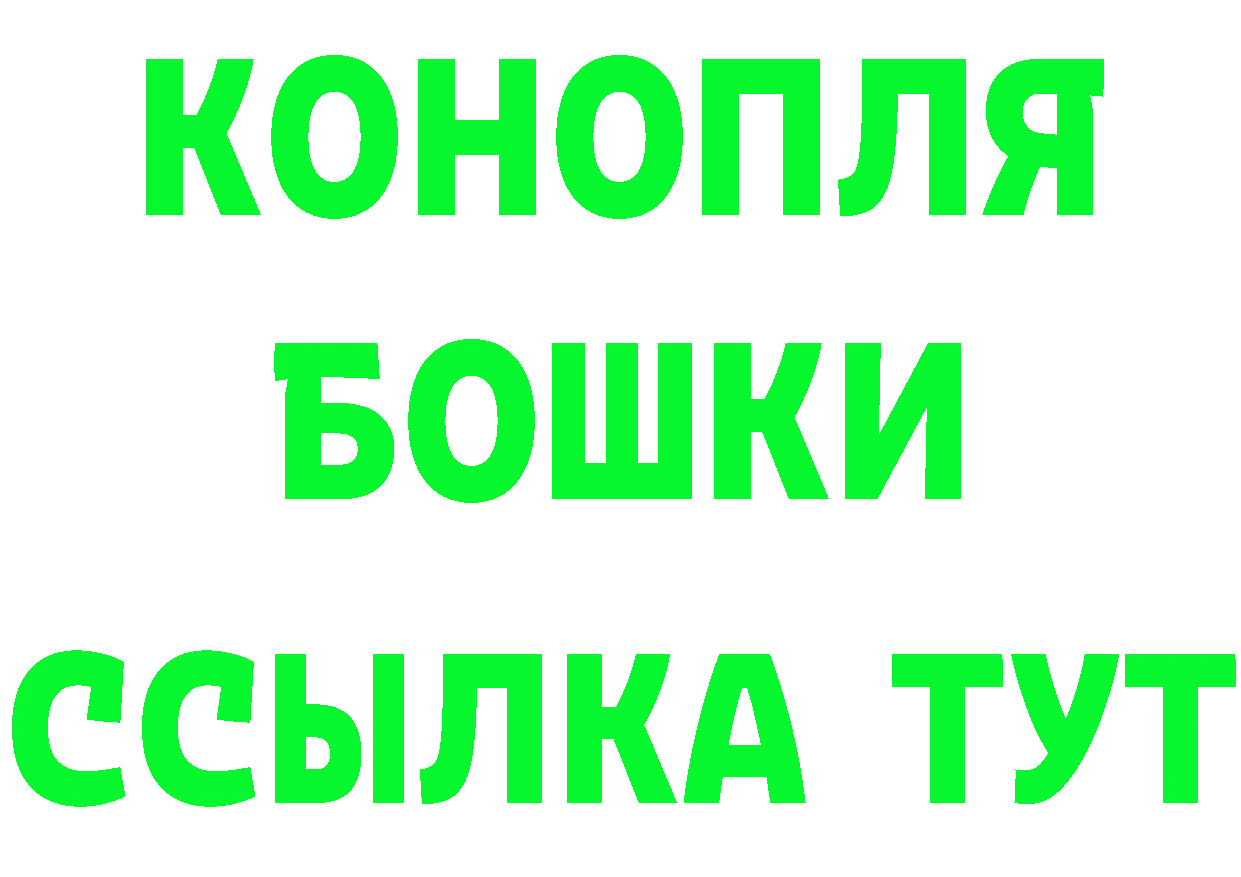 А ПВП СК сайт это kraken Верхняя Тура